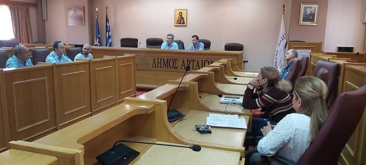 Άρτα: Σύσκεψη Εργασίας Στο Δήμο Αρταίων, Ενόψει Της Συγκομιδής Των Αγροτικών Προϊόντων